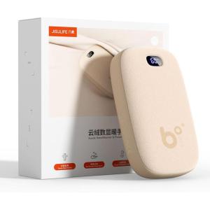 imageJISULIFE Hand Warmers Rechargeable 9000mAh Faux DeerSkin Texture Hand Warmer 3 Gears Electric Hand Warmer Hot Hands for CampingHikingGolf Xmas Gifts for WomenHunting Gifts for Men