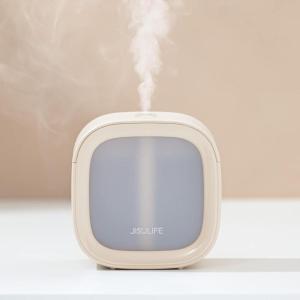 imageJISULIFE Portable Mini Humidifier Rechargeable Night Light Small Humidifier for Bedroom 280ml Cool Mist Humidifiers for Baby Air humidifier for Plants Desktop Office Sleep Travel Beige