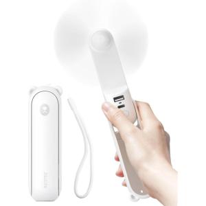 imageJISULIFE Handheld Fan with 4500 mAh Powerbank Max 37 Hours Runtime Pocket Portable Battery Operated or USB Powered Folding Personal Fan 3 Speeds Gifts for Women Men Kids Gift for FestivalWhiteWhite