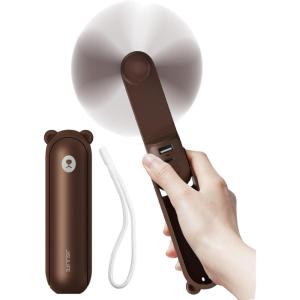 imageJISULIFE Handheld Fan with 4500 mAh Powerbank Max 37 Hours Runtime Pocket Portable Battery Operated or USB Powered Folding Personal Fan 3 Speeds Gifts for Women Men Kids Gift for FestivalWhiteBrown
