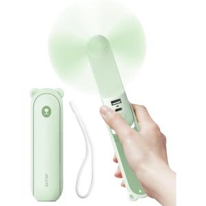 imageJISULIFE Handheld Fan with 4500 mAh Powerbank Max 37 Hours Runtime Pocket Portable Battery Operated or USB Powered Folding Personal Fan 3 Speeds Gifts for Women Men Kids Gift for FestivalWhiteGreen