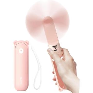 imageJISULIFE Handheld Fan with 4500 mAh Powerbank Max 37 Hours Runtime Pocket Portable Battery Operated or USB Powered Folding Personal Fan 3 Speeds Gifts for Women Men Kids Gift for FestivalWhitePink
